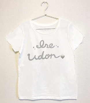 ISE UDON Tシャツ